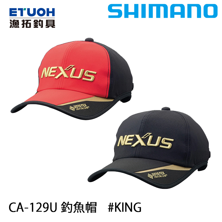 SHIMANO CA-129U #KING [釣魚帽]